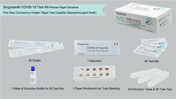 Antigen Diagnostic Kit For COVID-19
