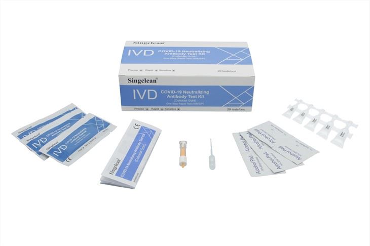 COVID-19 Vaccine Neutralizing Antibody Test Kit