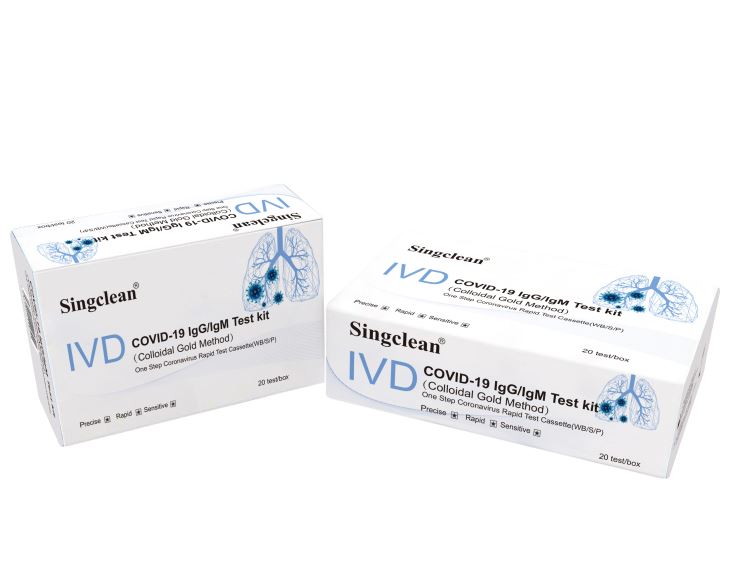 COVID-19 IgG IgM Antibody Test Kit