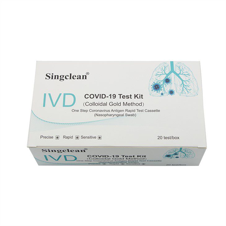 Singclean COVID-19 Antigen Test